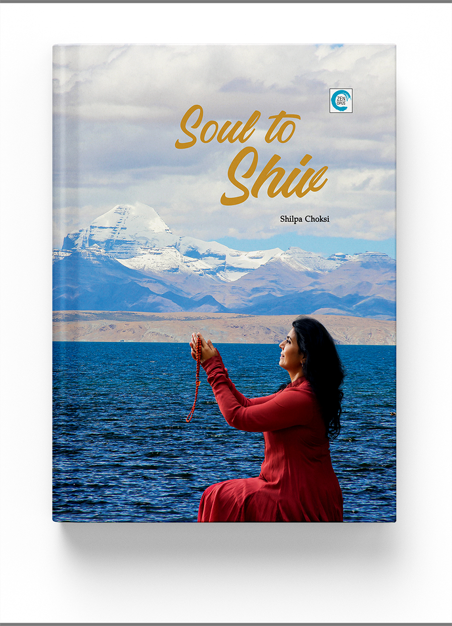 Soul to Shiv